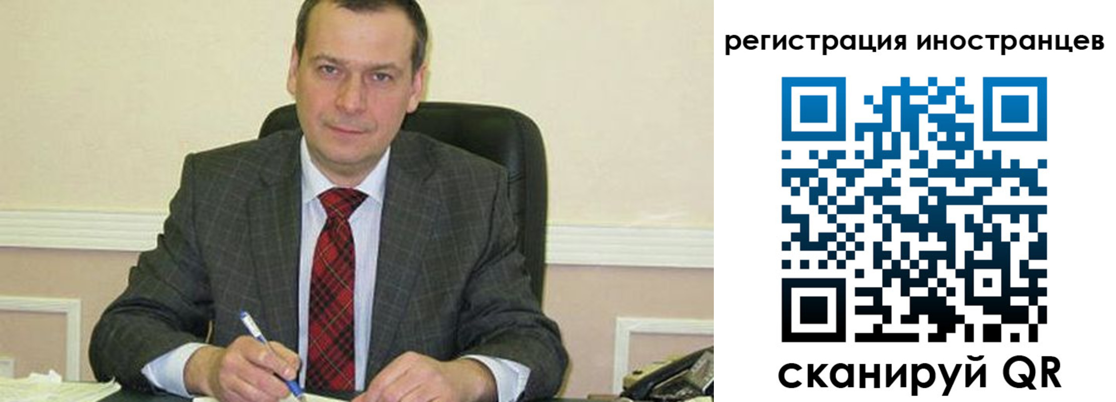 прописка паспорт в Белой Калитве