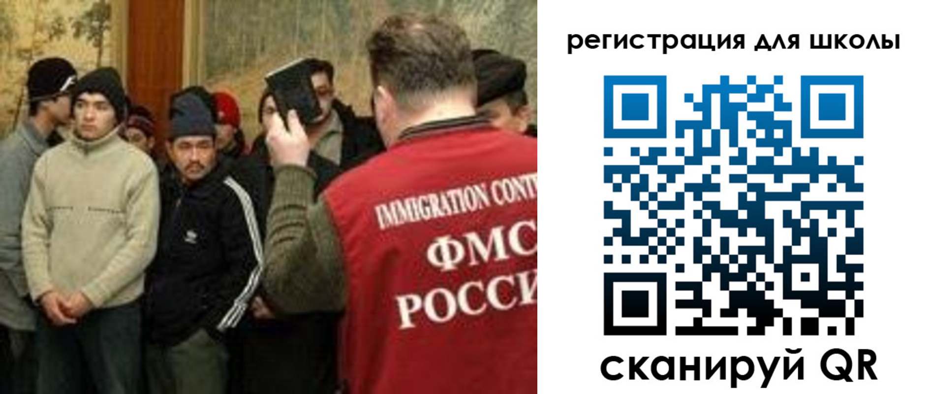 найти адрес прописки в Белой Калитве